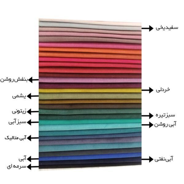 مبل هشت نفره تختخواب شو هومزا